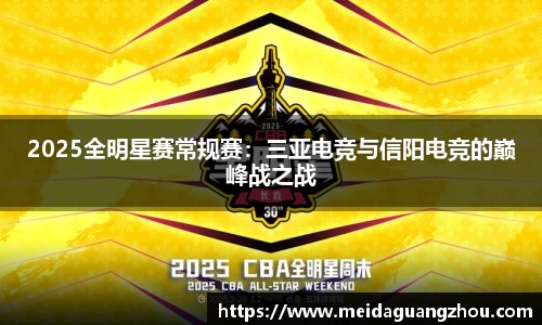 澳门威尼斯人官网