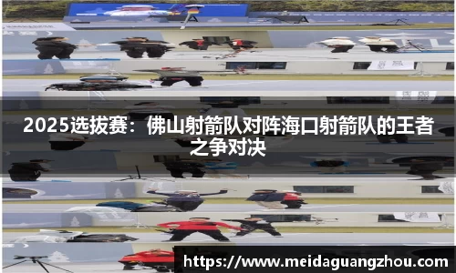 澳门威尼斯人