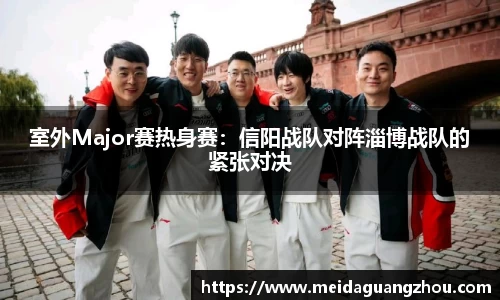 澳门威尼斯人官网