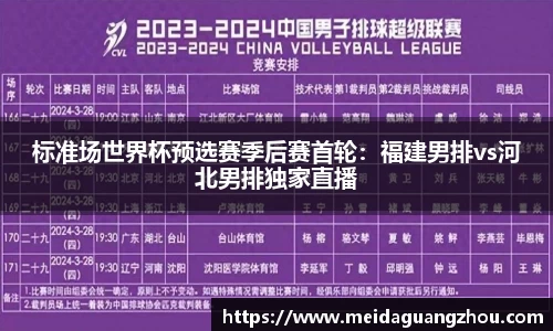 澳门威尼斯人官网