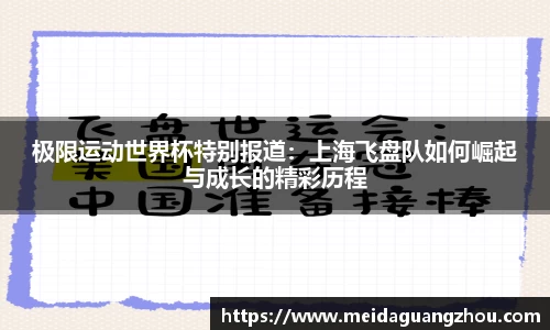 威尼斯人