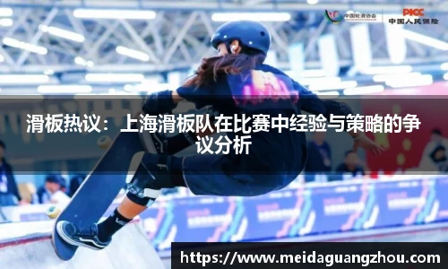 威尼斯人