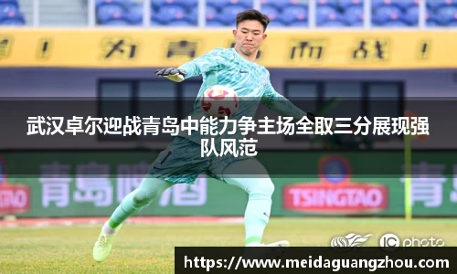 澳门威尼斯人平台