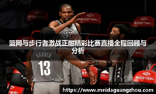 威尼斯人
